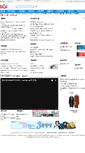 Mobile Screenshot of gaja.co.kr