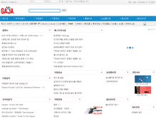 Tablet Screenshot of gaja.co.kr